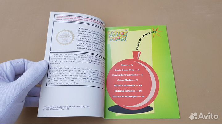 Snes мануал, каталог, инструкция - Wario's World