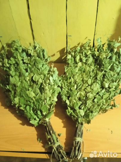 Веники банные