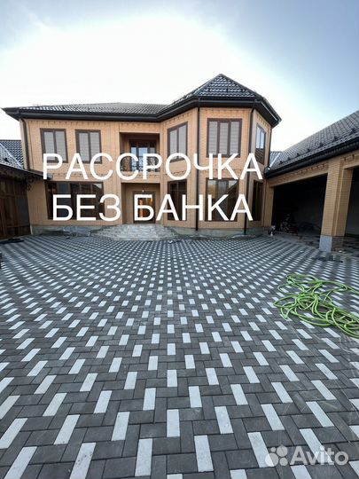 Брусчатка тротуарная плитка