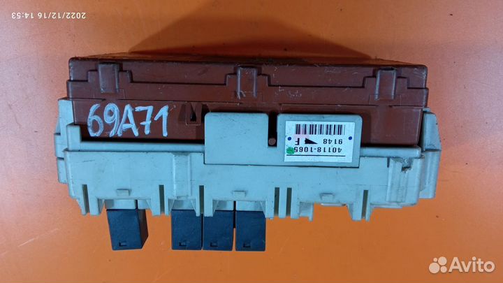 Блок предохранителей для Mitsubishi Lancer IX