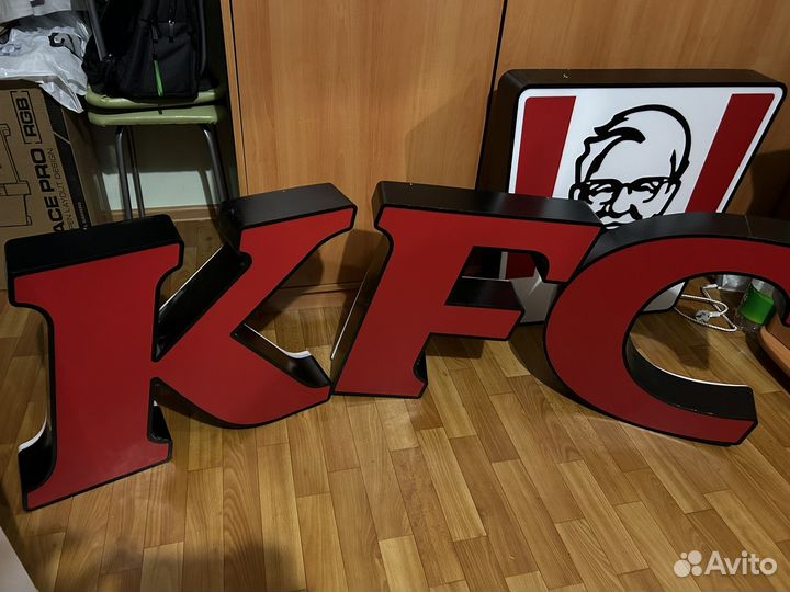 Логотип ресторана KFC