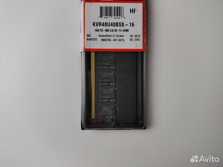 Память KingSton DDR5 4800 MHz 16 Gb dimm