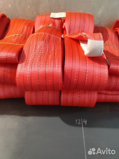 Строп текстильный петлевой/кольцевой 2 т./7 м