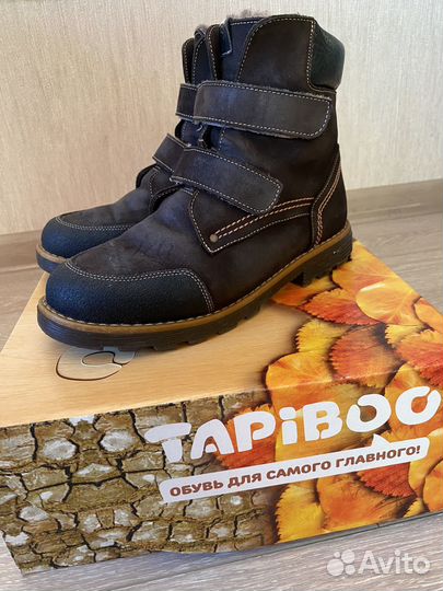 Зимние ботинки Tapiboo для мальчика