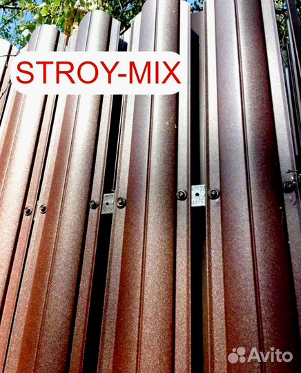 Евроштакетник