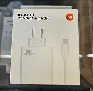 Зарядное устройство Xiaomi 120W GANcharge Оригинал