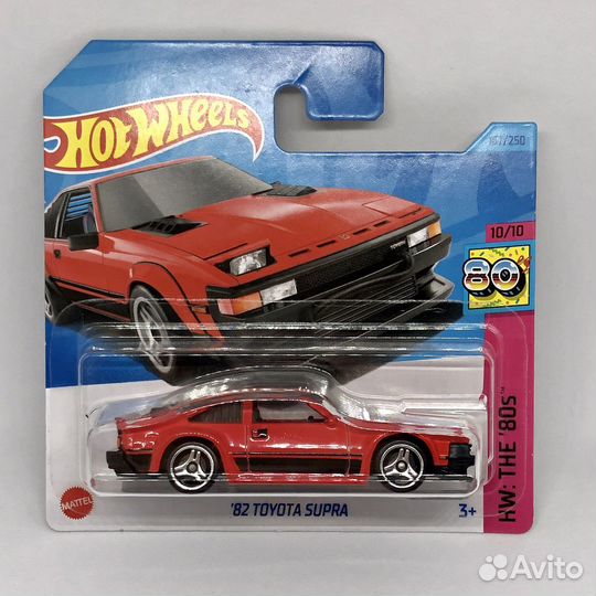 Машинки Hot Wheels