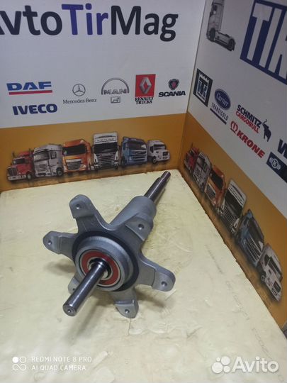 Вал вентилятора Thermo King SLX 78-1615