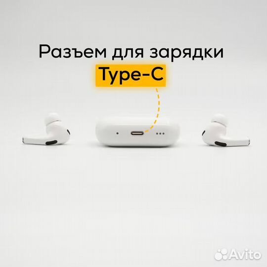 Air Pods Pro 2 Airoha (гарантия качества)