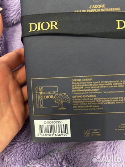 Женские духи dior jadore