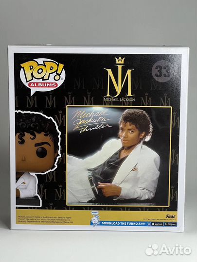 Funko Pop Michael Jackson 33