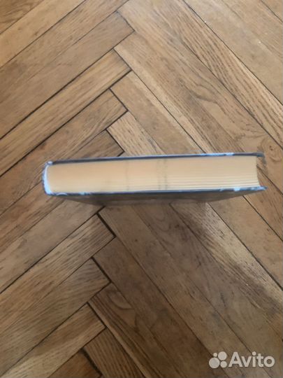 Часодейная книга