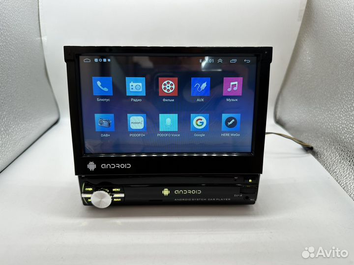 Магнитола 1 DIN с выдвижным экраном Android 2-32