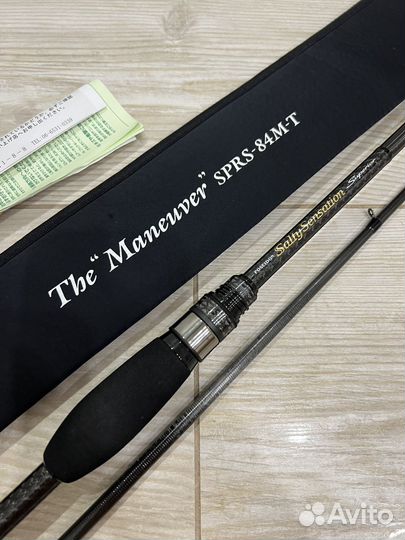 Evergreen Superior sprs-84M-T The “Maneuver