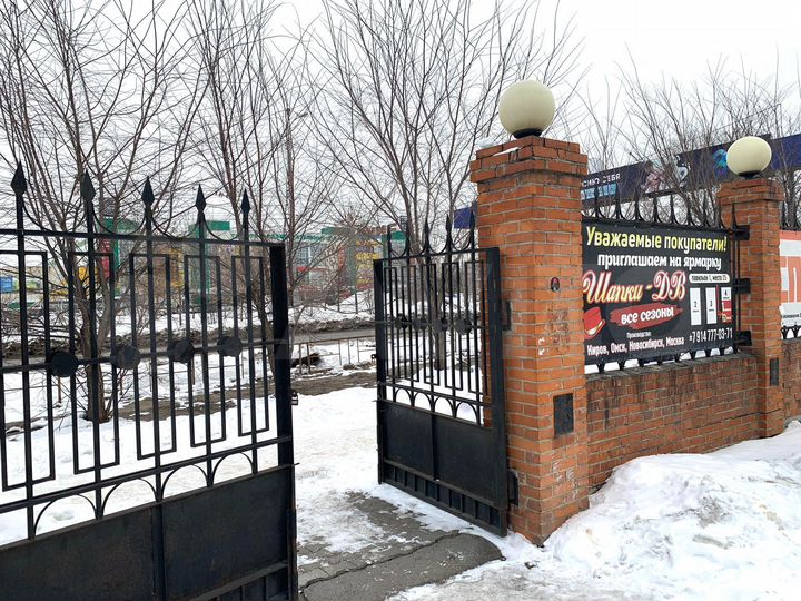 Торговая площадь, 18 м²