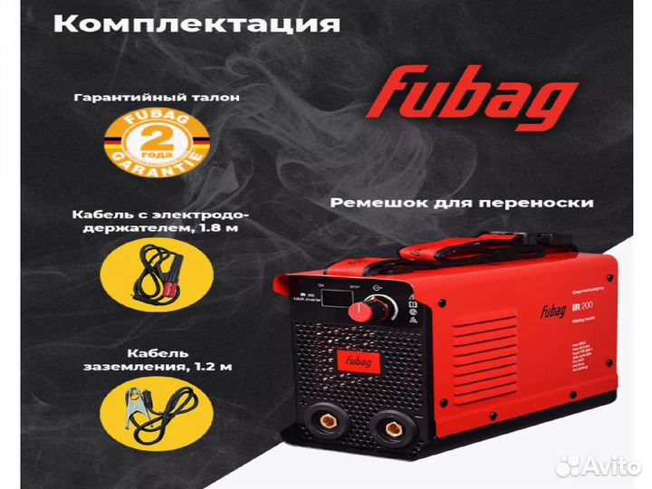 Сварочный инвертор Fubag IR 200