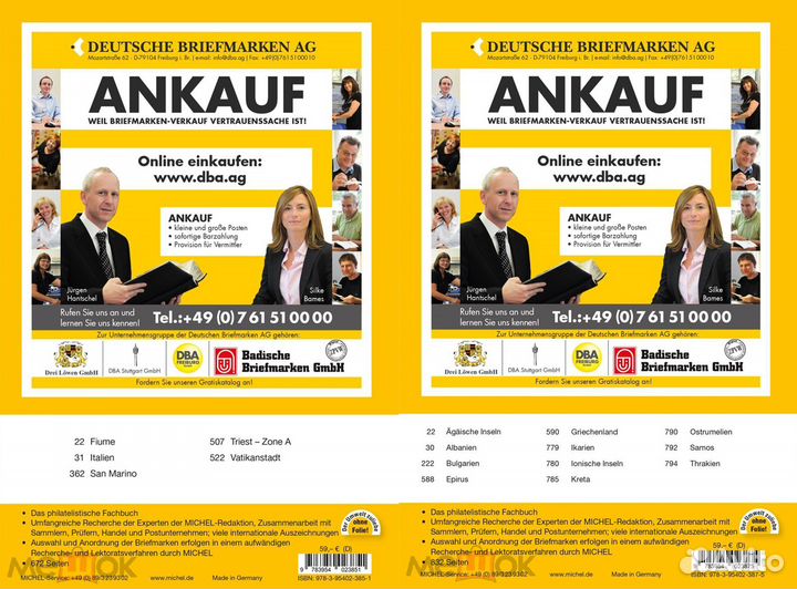 2 тома Каталога Михель Апеннины и Южн. Балканы