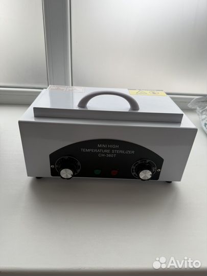 Сухожаровой шкаф, стрерилизатор