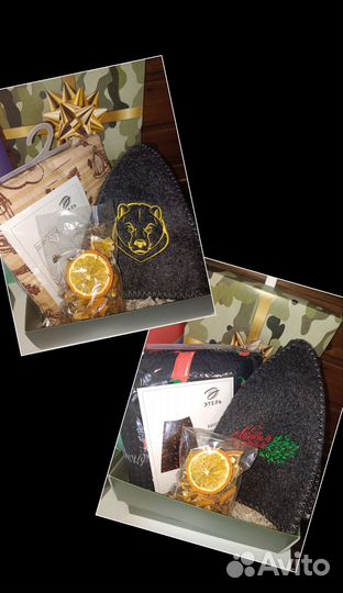 Подарочный набор для бани