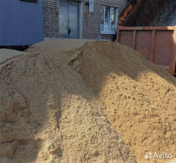 Песок
