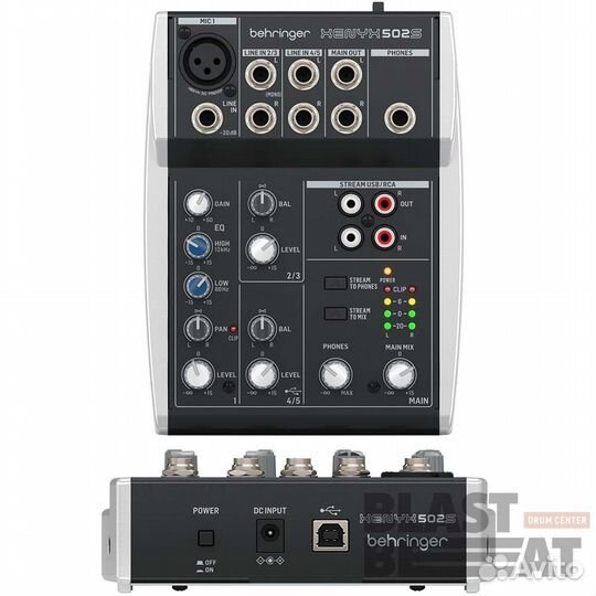 Микшерный пульт Behringer Xenyx (502S)