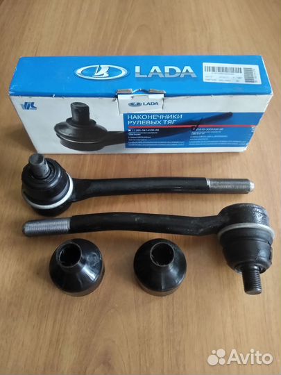 Наконечники рулевые ваз 2101 длинные вис