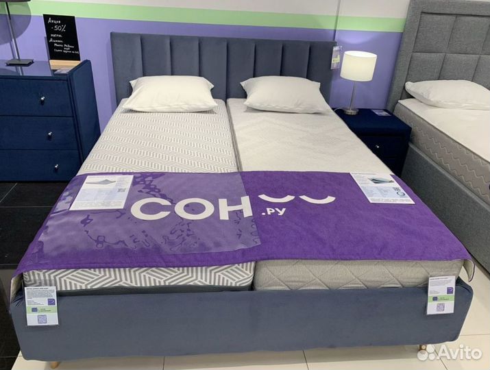 Матрас Димакс Оптима О-Премиум хард (90х200)