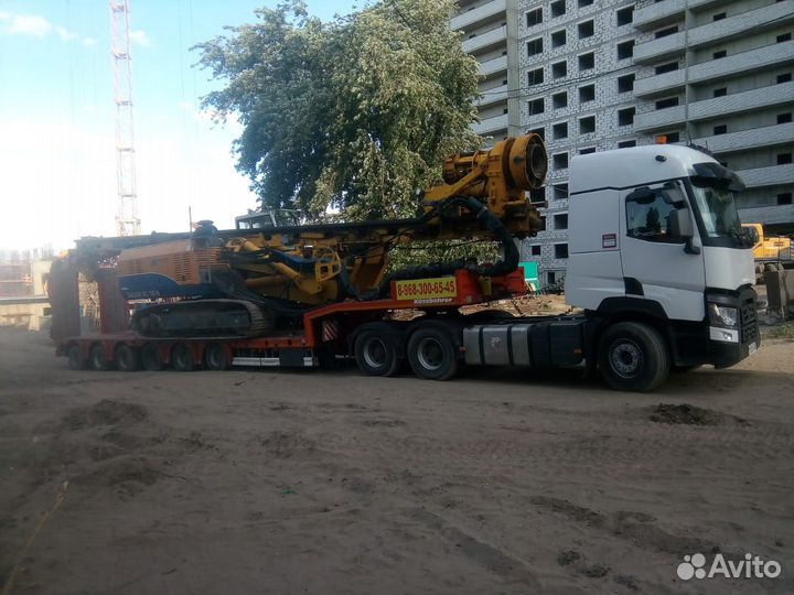 Услуги трала