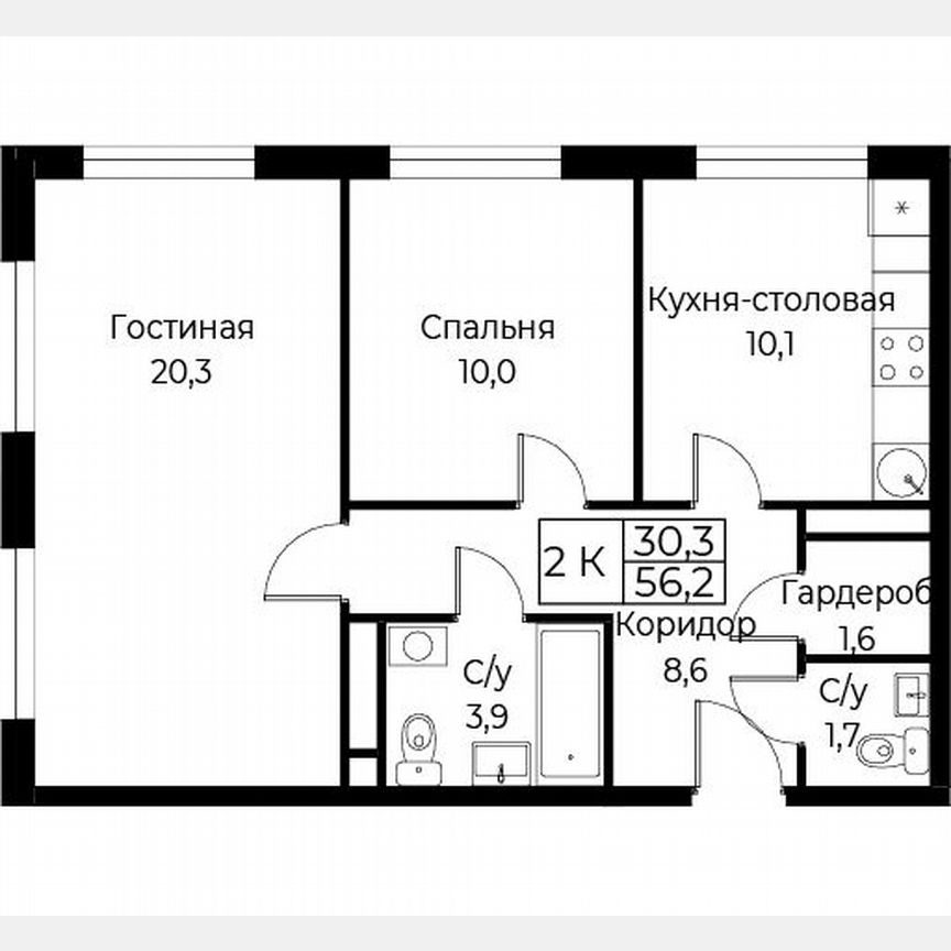 2-к. апартаменты, 56,2 м², 27/30 эт.