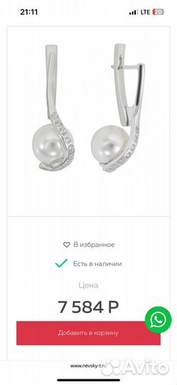 Серьги из серебра 925 пробы с гематитом