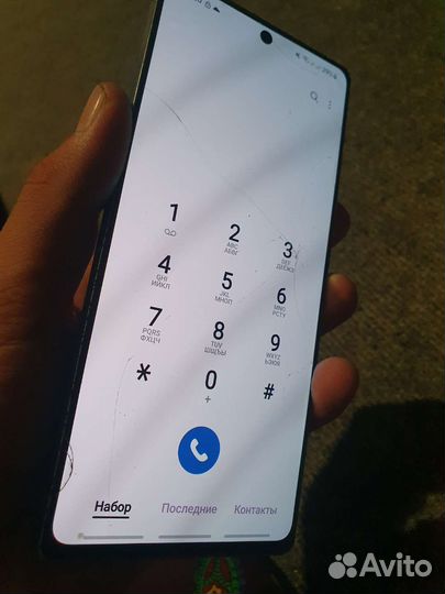 Samsung galaxy note 20