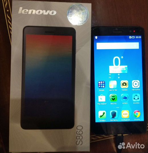 Lenovo S860, 2/16 ГБ