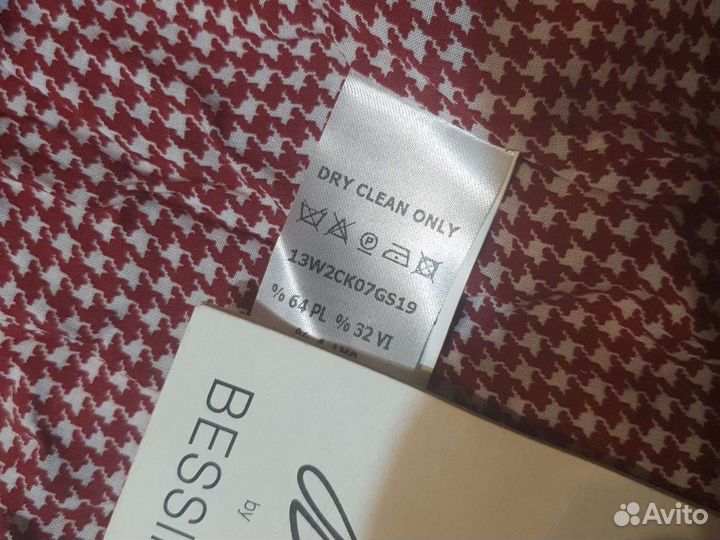 Пиджак Bessini 48р