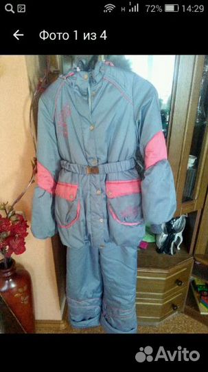 Комплект зимний для девочек