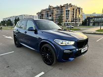 BMW X5 3.0 AT, 2020, 51 000 км, с пробегом, цена 7 599 000 руб.