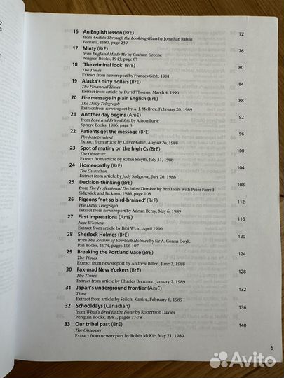 Учебник английского языка longman Advanced grammar