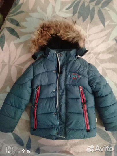 Куртка зимняя