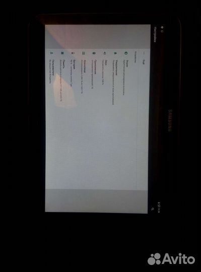 Планшет Samsung Tab 3 P 5200