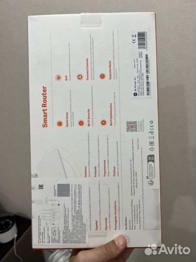 Wifi роутер xiaomi 4C
