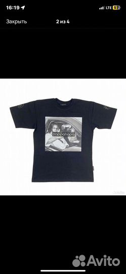 Футболка pappahapa