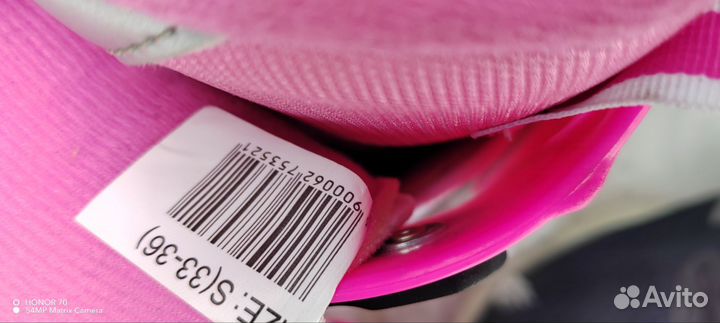 Коньки детские