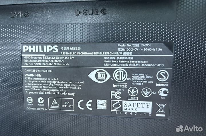 Монитор для компьютера philips