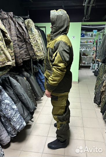 Костюм зимний Горка