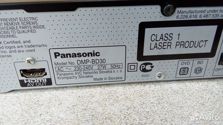 Blu ray плеер Panasonic DMP-BD30