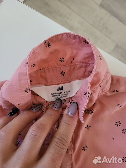 Пакет вещей для девочки 92