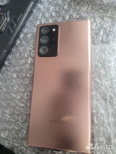 Samsung Galaxy note 20 ultra 5g snapdragon