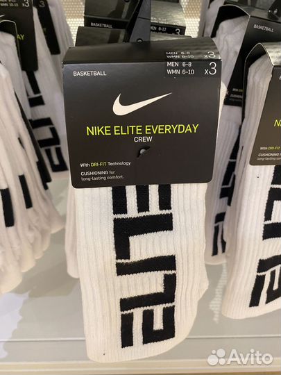 Носки nike elite crew