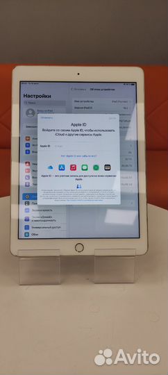 Планшет apple iPad 5 (сенной)