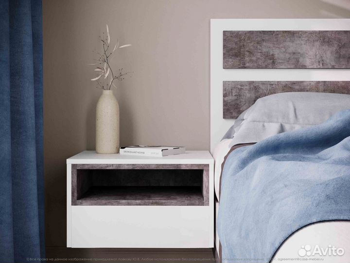 Тумба прикроватная подвесная