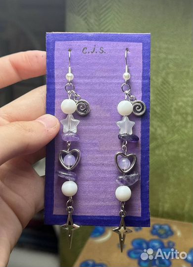 Серьги